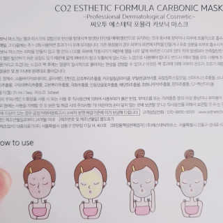 비오맘님이 올린 리뷰 사진 3