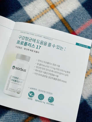 에이쉘님이 올린 리뷰 사진 4