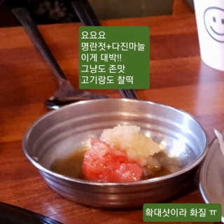 젤리젤리님이 올린 리뷰 사진 3