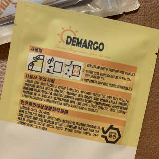 빈쨩님이 올린 리뷰 사진 2