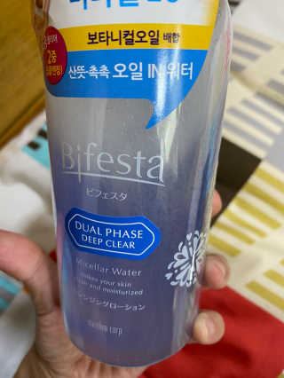 말랑이님이 올린 리뷰 사진 3