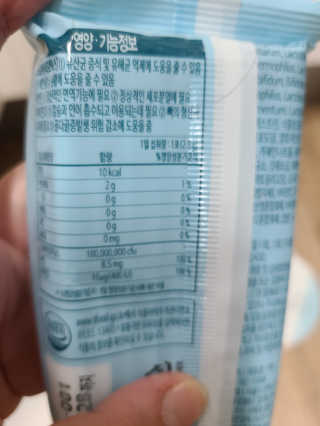 희야님이 올린 리뷰 사진 3