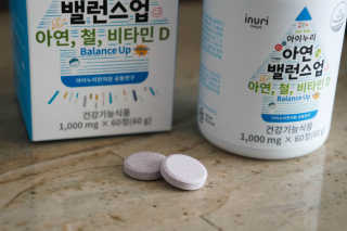 sunkim님이 올린 리뷰 사진 3