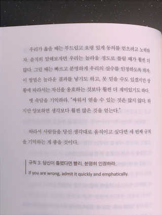 유르율님이 올린 리뷰 사진 3