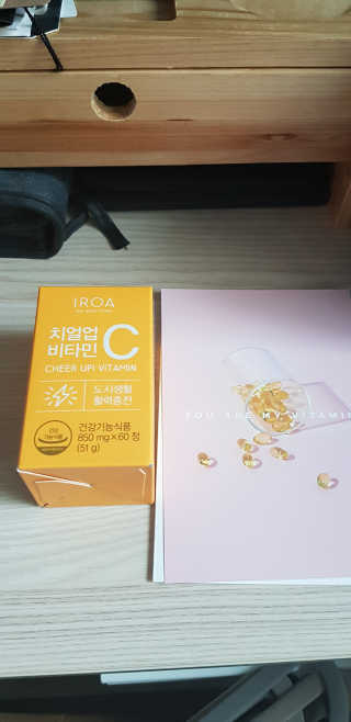 sue329님이 올린 리뷰 사진 2