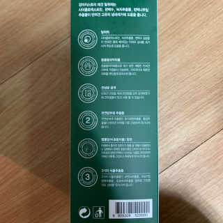 박코끼리님이 올린 리뷰 사진 3