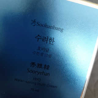 아요랑님이 올린 리뷰 사진 2