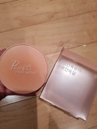 [블랙루즈] 피치 커버 벨벳 쿠션 2종 중 택1 — 5점을 준 리뷰어가 2020년 12월 올린 사용 사진
