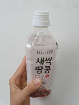 영.주님이 올린 리뷰 사진 4