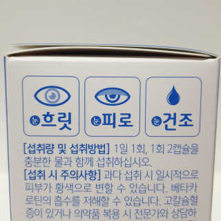jnj님이 올린 리뷰 사진 4