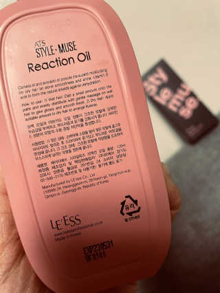 주희렐라님이 올린 리뷰 사진 2