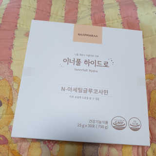 beaglelove님이 올린 리뷰 사진 1