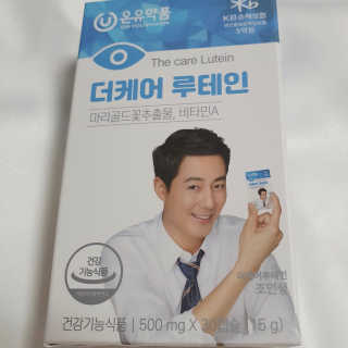 미미야님이 올린 리뷰 사진 2