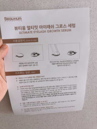 콩순이님이 올린 리뷰 사진 2
