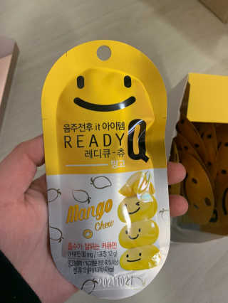 Chaeyeong님이 올린 리뷰 사진 1