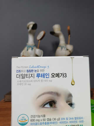 모모랜드님이 올린 리뷰 사진 2