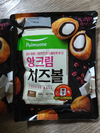 [풀무원] 치즈볼 2종-모짜렐라, 앙크림 — 5점을 준 리뷰어가 2020년 10월 올린 사용 사진