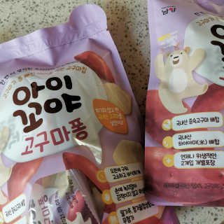 lalalala님이 올린 리뷰 사진 1
