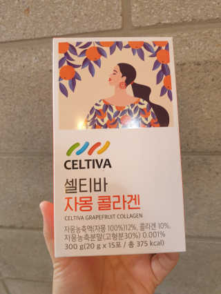 BoRaJin님이 올린 리뷰 사진 1