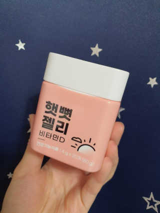 simsim님이 올린 리뷰 사진 2