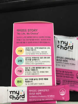 miran님이 올린 리뷰 사진 2