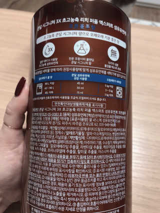 Hpy님이 올린 리뷰 사진 2