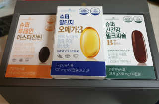 꽃다운하늘맘님이 올린 리뷰 사진 1