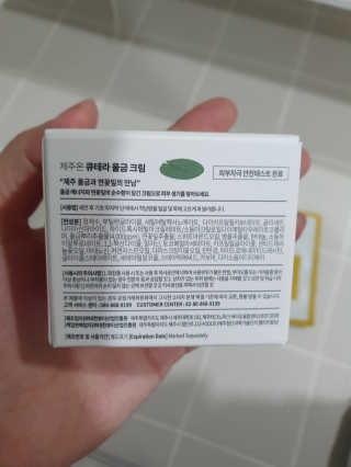 찌윤님이 올린 리뷰 사진 3