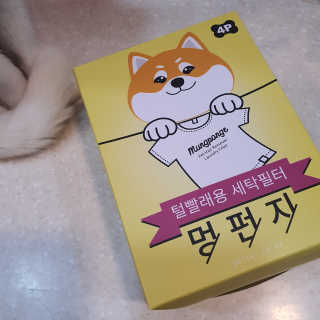 먕아냥해봐님이 올린 리뷰 사진 1