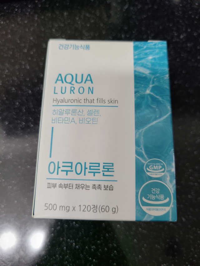 아쿠아루론 리뷰 사진