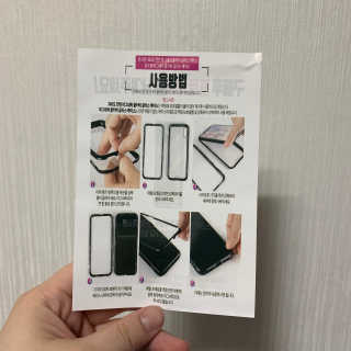 Miso님이 올린 리뷰 사진 1
