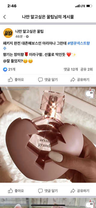 DH님이 올린 리뷰 사진 3