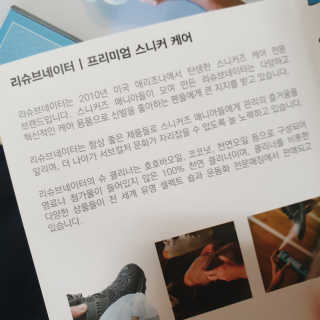 쿠로님이 올린 리뷰 사진 4