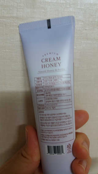 mm님이 올린 리뷰 사진 2