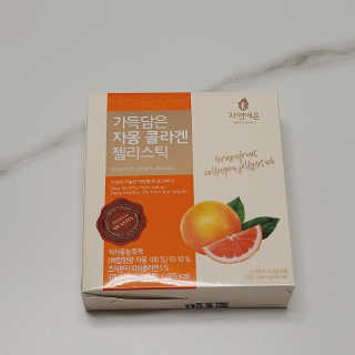 투희맘님이 올린 리뷰 사진 2