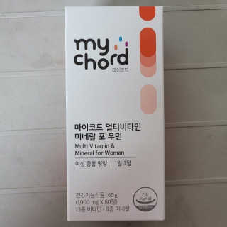 JW중외제약 마이코드 멀티비타민미네랄 포 우먼 — 5점을 준 리뷰어가 2020년 9월 올린 사용 사진