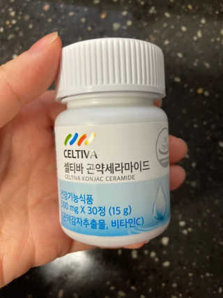 큰방구님이 올린 리뷰 사진 3