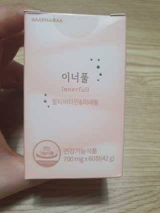 둥이맘님이 올린 리뷰 사진 1