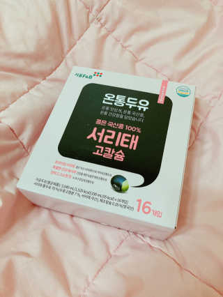 삐딱한펭귄님이 올린 리뷰 사진 1