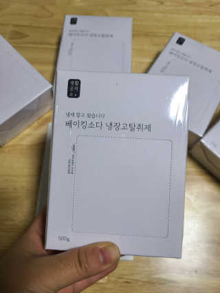 행복이갱이님이 올린 리뷰 사진 1