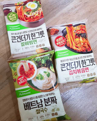 아리하이님이 올린 리뷰 사진 4