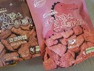솔탄이love님이 올린 리뷰 사진 2