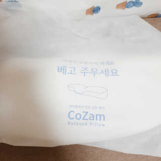 은선이짱님이 올린 리뷰 사진 1