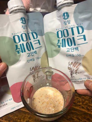 물새님이 올린 리뷰 사진 3