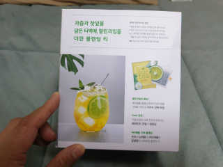 위드님이 올린 리뷰 사진 4