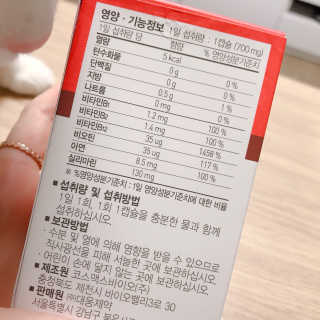 Hpy님이 올린 리뷰 사진 4
