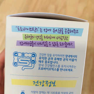 연이님이 올린 리뷰 사진 3
