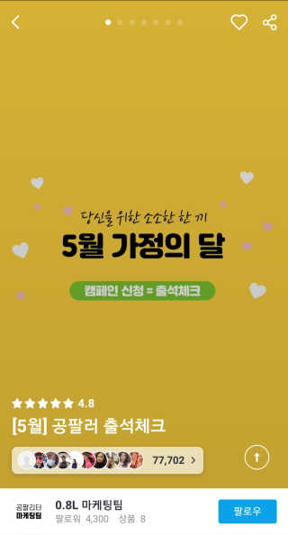 린아님이 올린 리뷰 사진 1