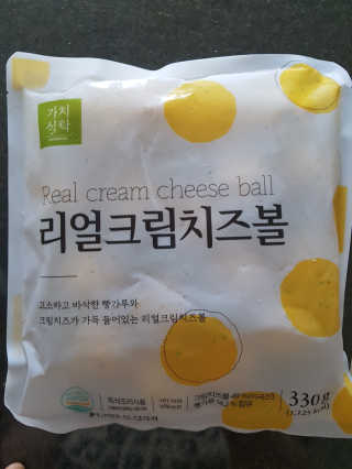 다솜이마마님이 올린 리뷰 사진 4