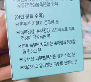 하지혜님이 올린 리뷰 사진 2